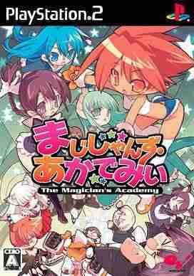 Descargar Magician Academy [JPN] por Torrent